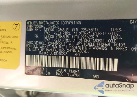 2004 Lexus Rx 330 из США, поврежденный, VIN JTJHA31U840010278